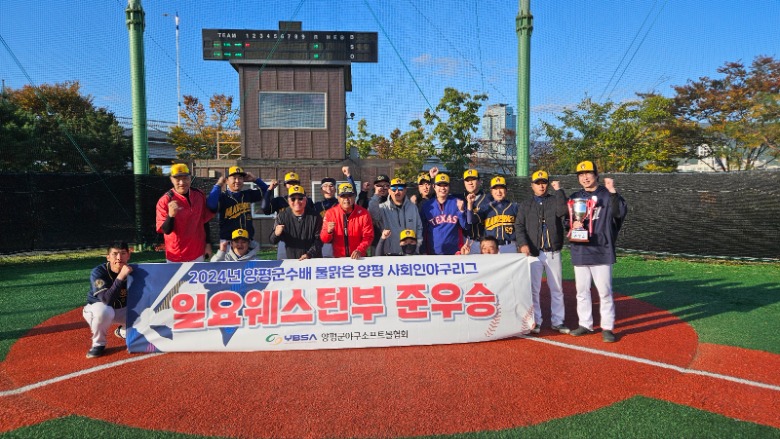 KakaoTalk_20241020_164910985_08.jpg