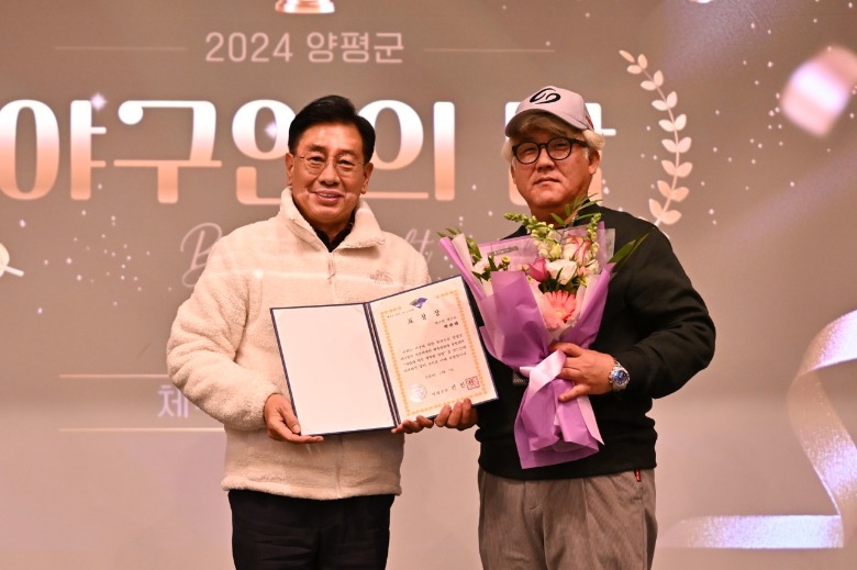 2024년  물맑은 양평리그_사진_20241217_63.jpg