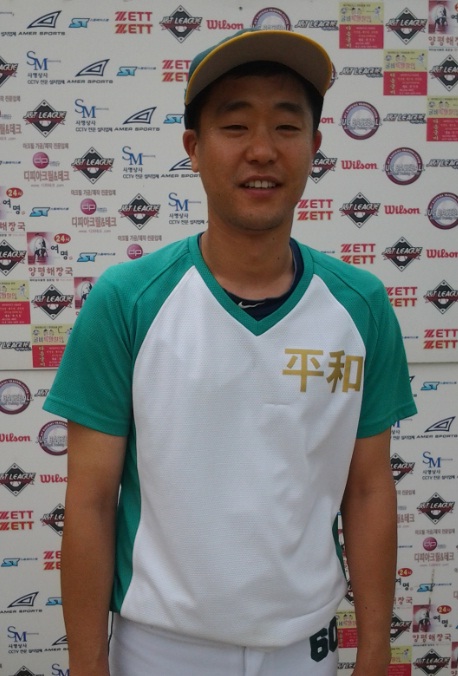 평화.jpg