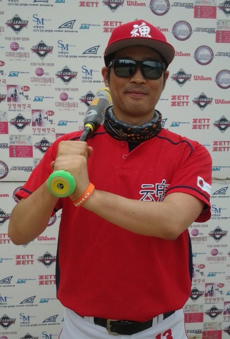 일구.jpg