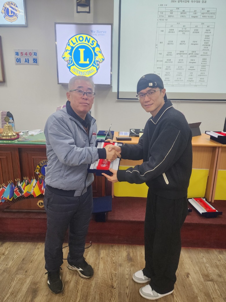 KakaoTalk_20250208_123957452_06.jpg