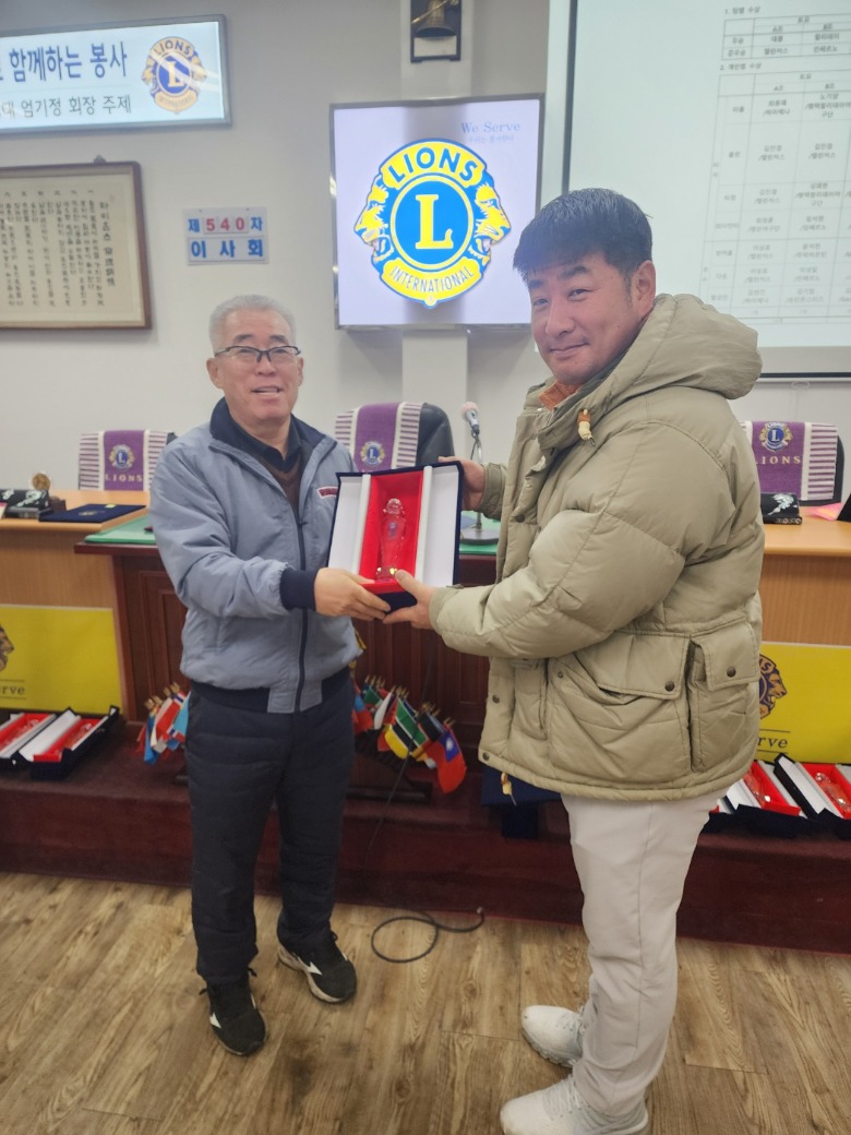 KakaoTalk_20250208_123957452_12.jpg