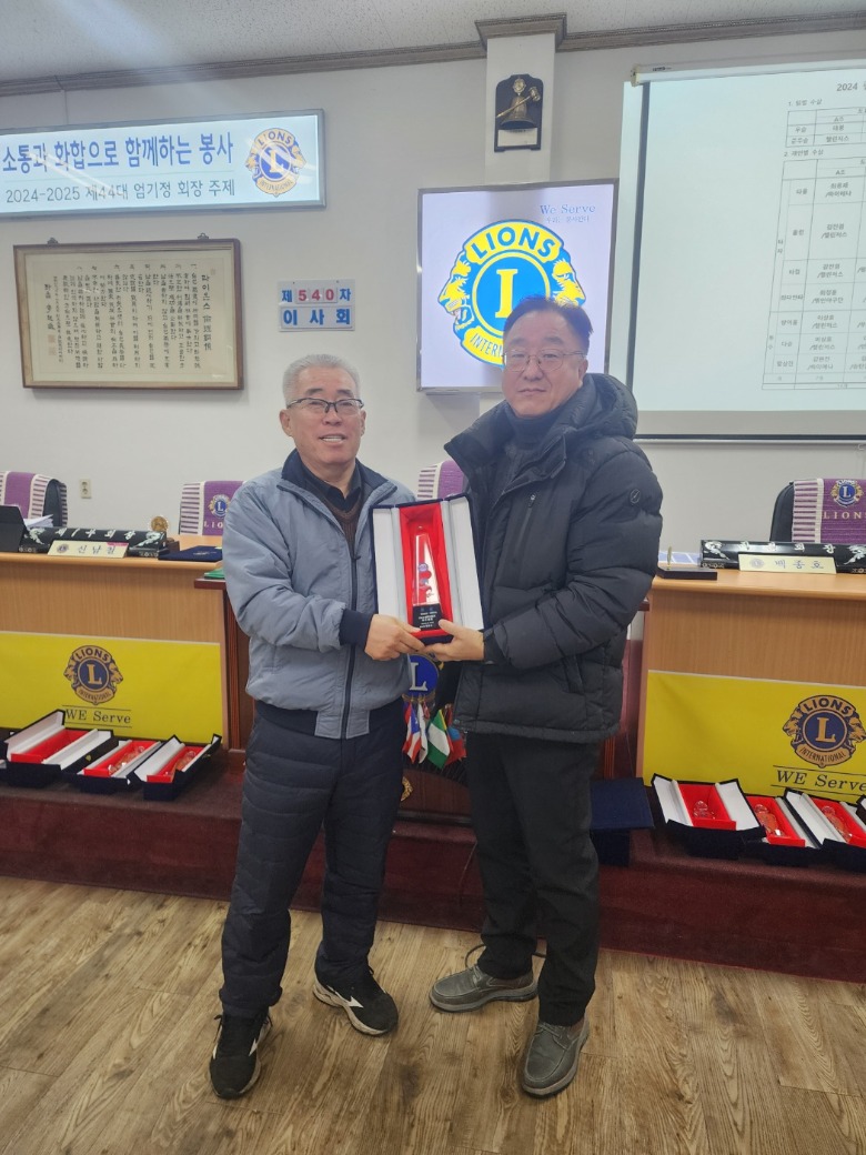 KakaoTalk_20250208_123957452_16.jpg