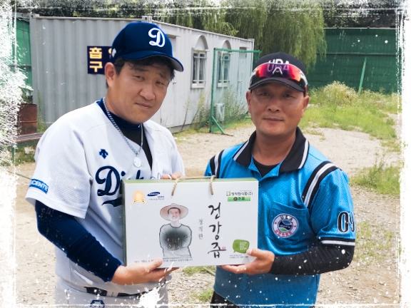 CYMERA_20150716_120036.jpg