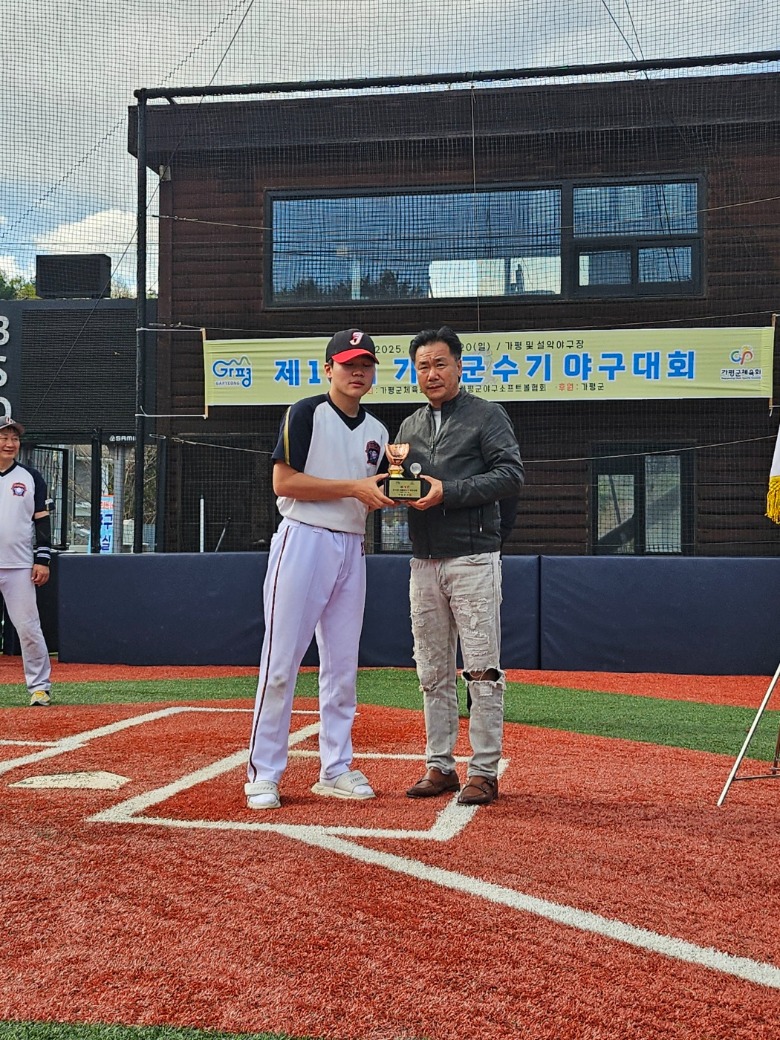 KakaoTalk_20250502_183735759_07.jpg