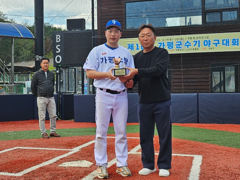 KakaoTalk_20250502_183735759_09.jpg