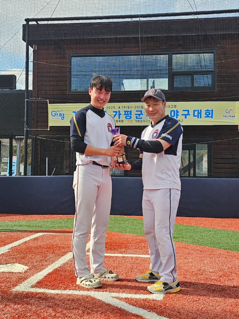 KakaoTalk_20250424_135213197.jpg