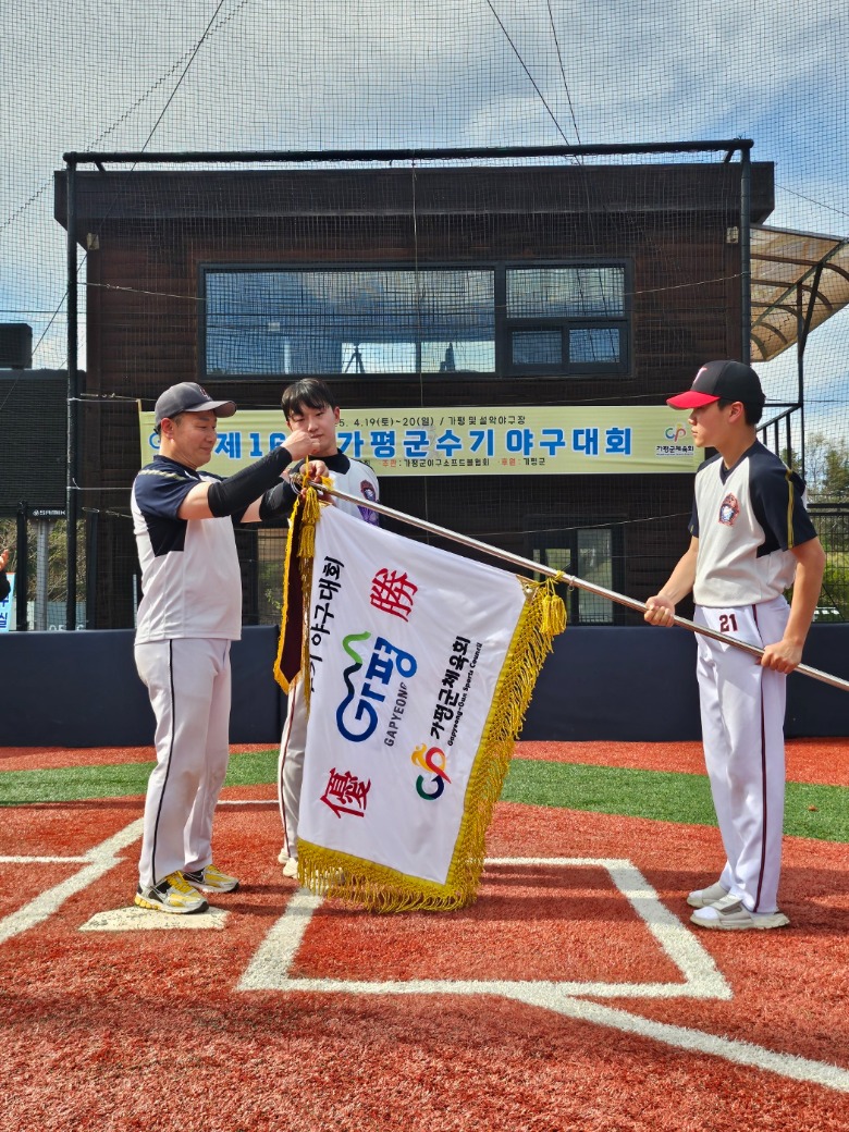 KakaoTalk_20250424_135213197_01.jpg