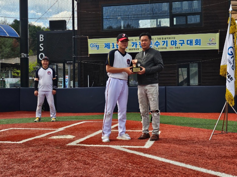 KakaoTalk_20250424_135446166_01.jpg