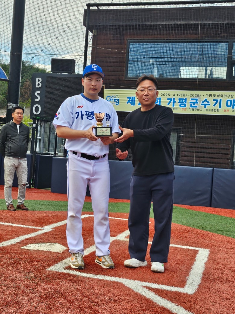 KakaoTalk_20250424_135446166_02.jpg