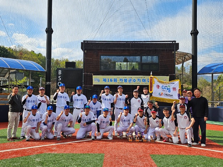 KakaoTalk_20250502_183735759_01.jpg