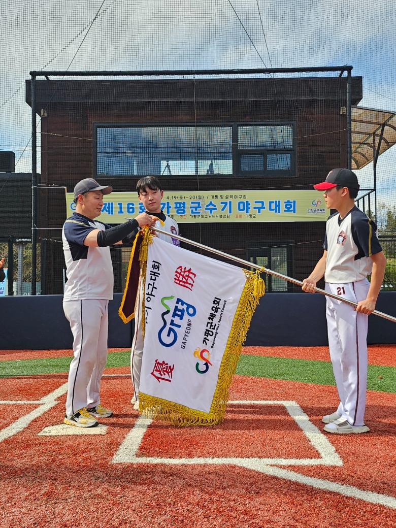 KakaoTalk_20250502_183735759_02.jpg