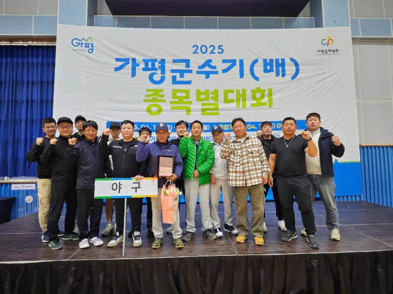 KakaoTalk_20250502_183735759_23.jpg