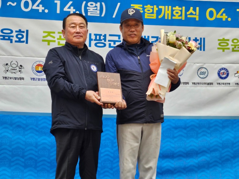 KakaoTalk_20250502_183735759_24.jpg