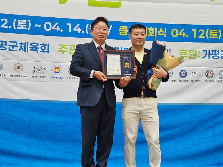 KakaoTalk_20250502_183735759_26.jpg