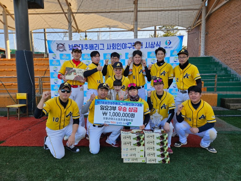 사본 -1737684087397-1.jpg
