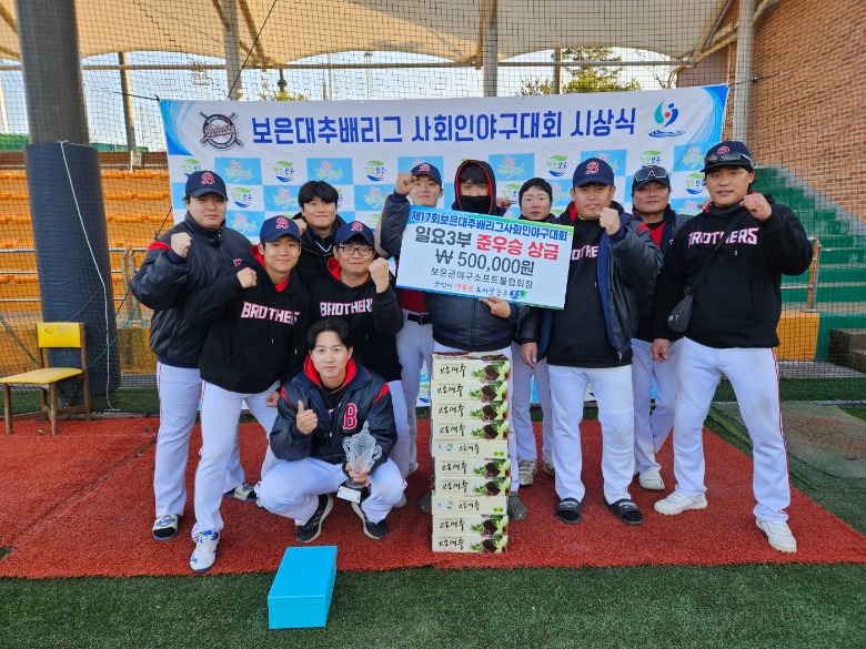 사본 -1737684087397-4.jpg