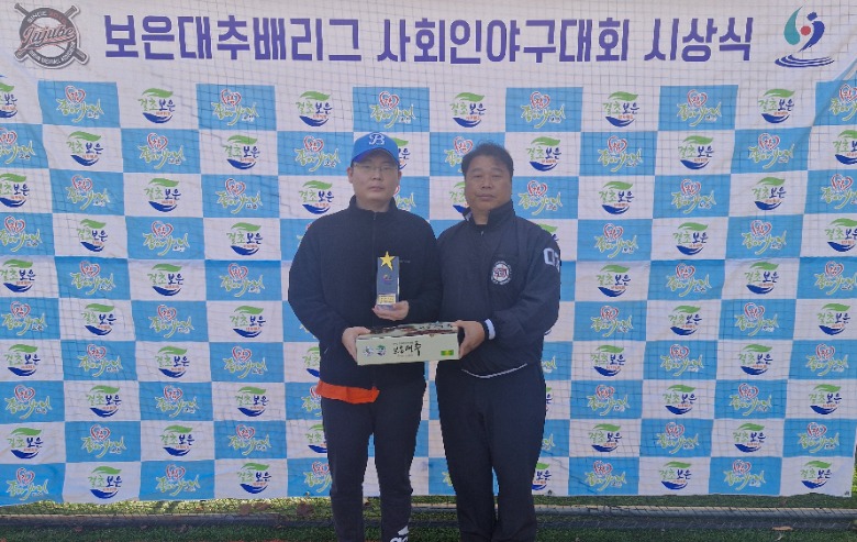 삼진왕 브로스 고준혁.jpg