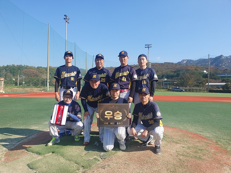 토요C_우승 단체.jpg