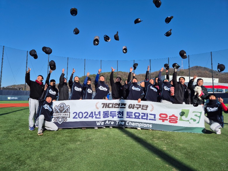 KakaoTalk_20241226_231831142.jpg