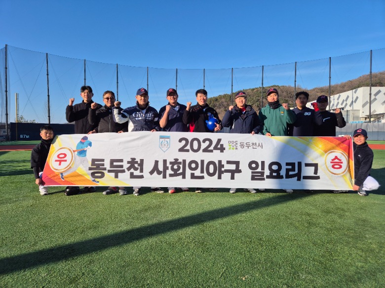 일요리그 B5.jpg