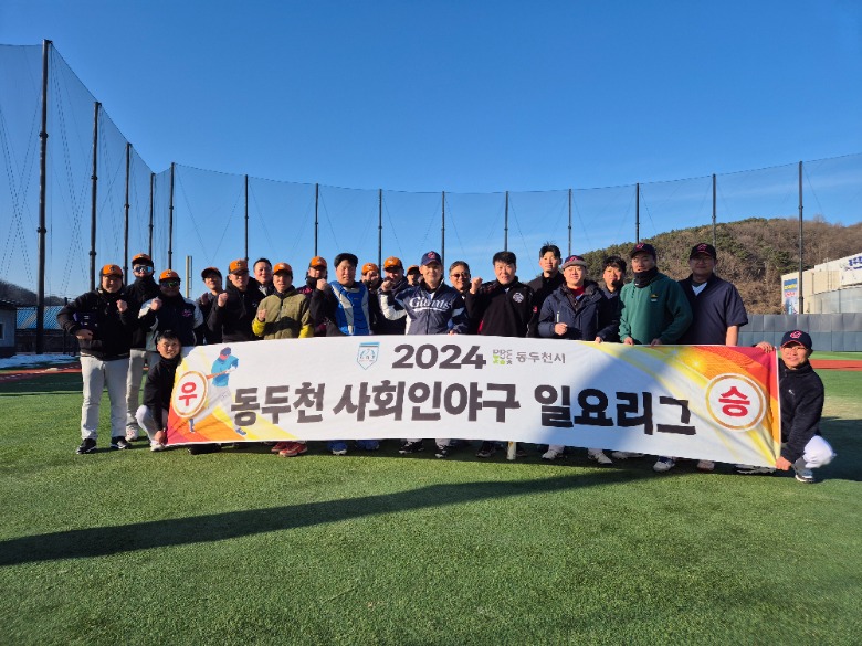 일요리그 B6.jpg