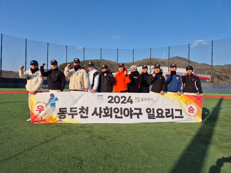 일요리그 C3.jpg