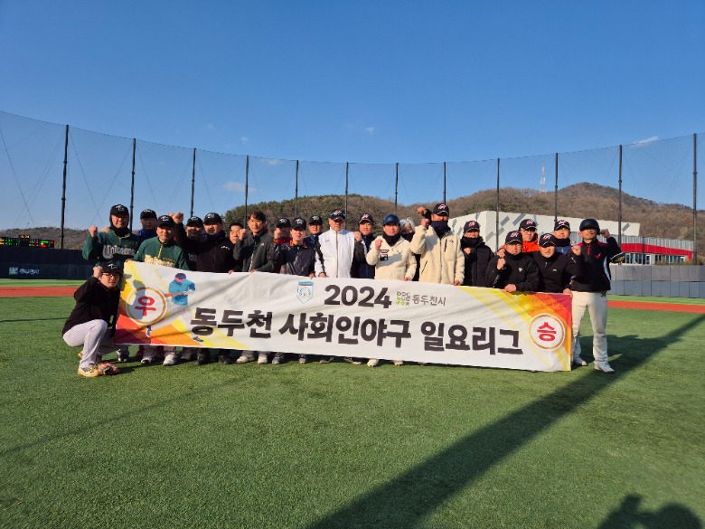 일요리그 C4.jpg