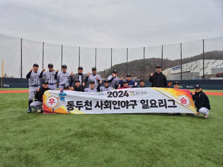 일요리그 D2.jpg