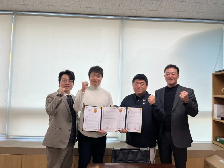 KakaoTalk_20250312_144615991_01.jpg