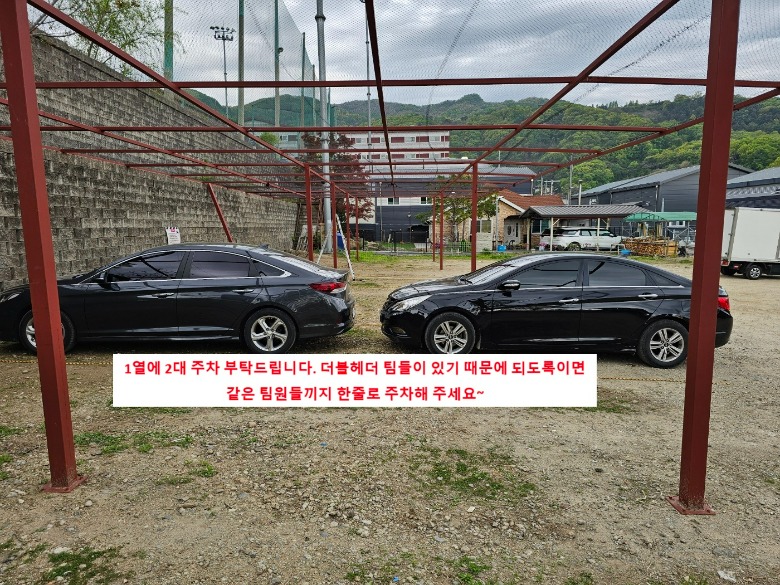 주차장 (5).jpg