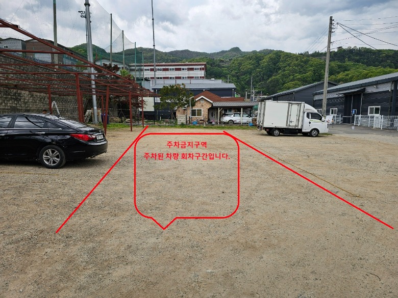 주차장 (3).jpg