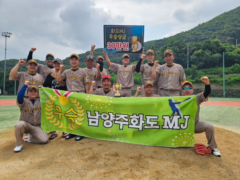 25년전반기(토요) (4).jpg