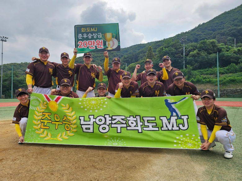 25년전반기(토요) (6).jpg