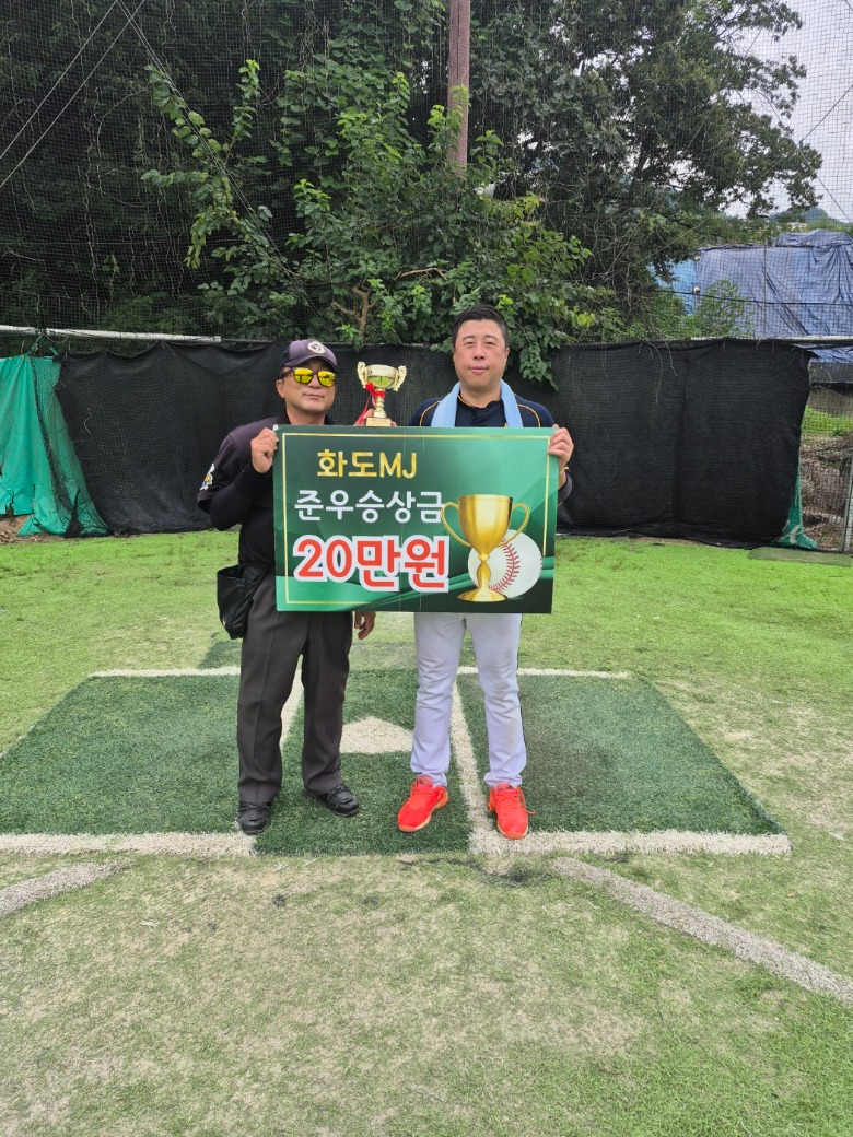 25년전반(4부) (4).jpg
