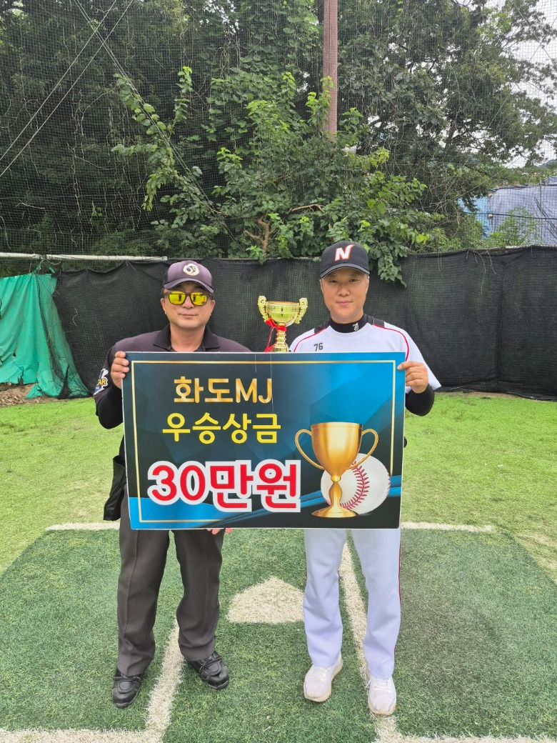 25년전반(4부) (7).jpg