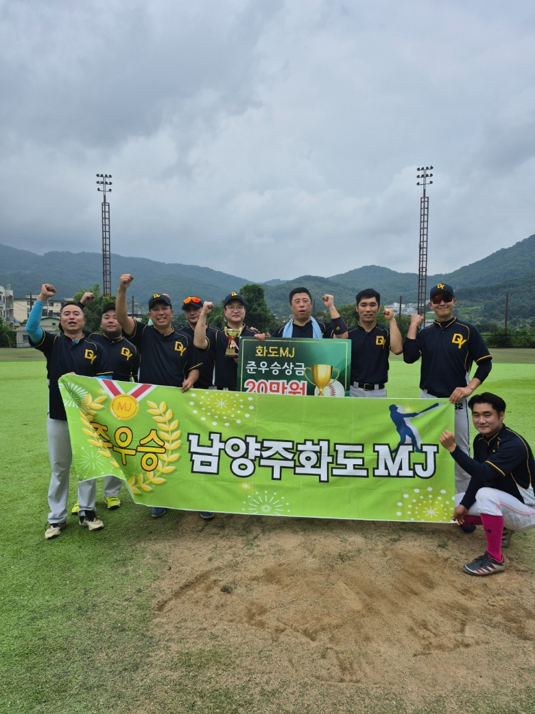25년전반(4부) (9).jpg
