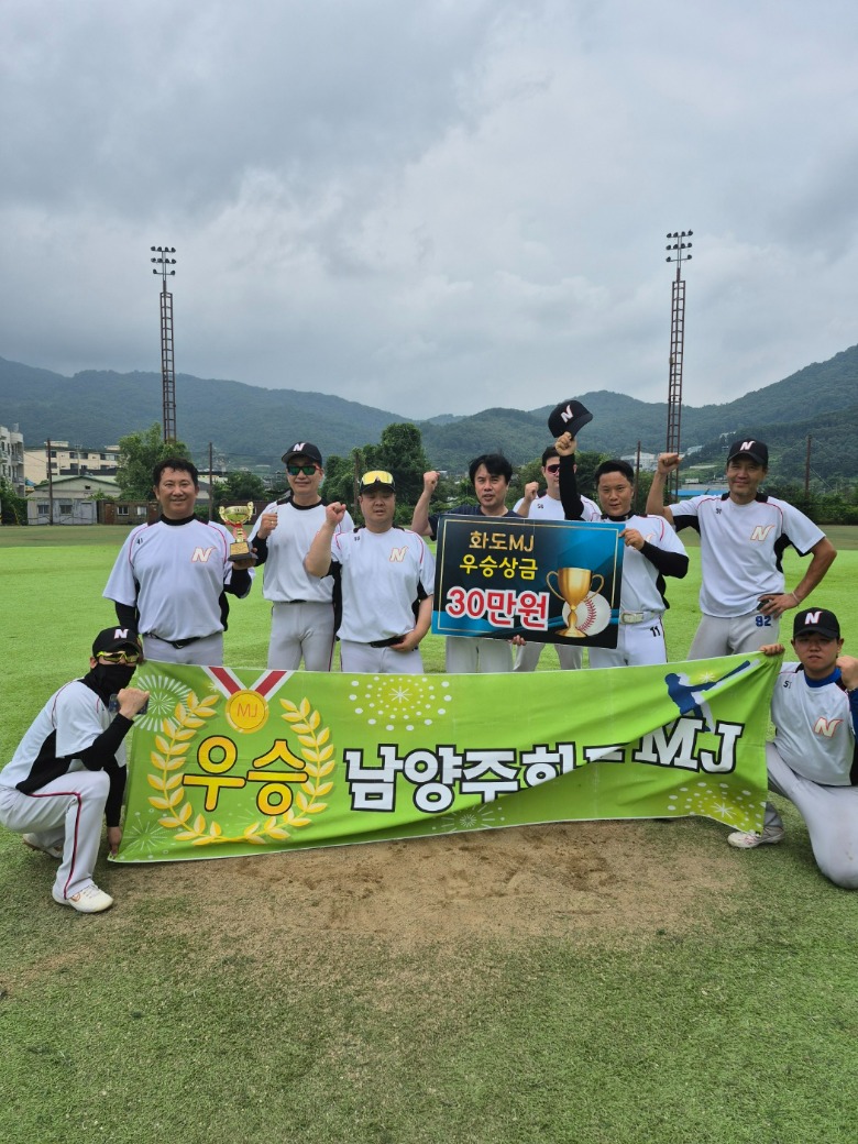 25년전반(4부) (11).jpg