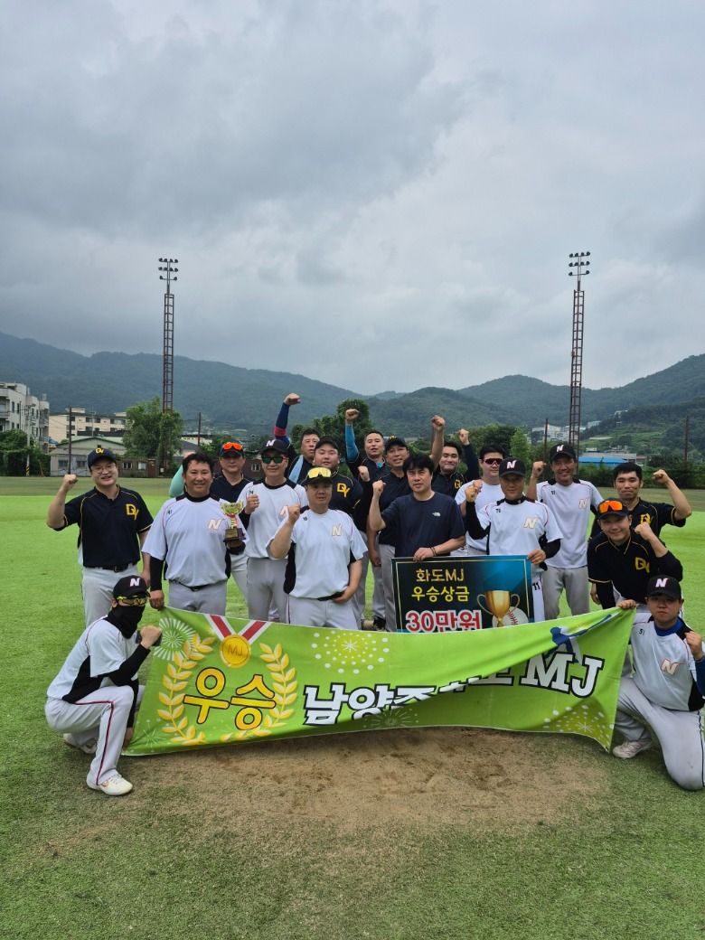 25년전반(4부) (13).jpg