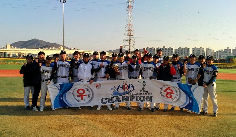 게임원 아라베이스볼파크