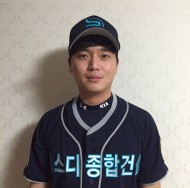 나의 사진
