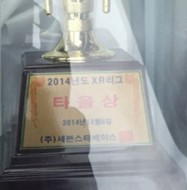 나의 사진