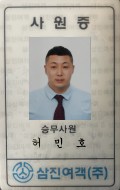 대표사진