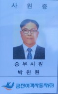 대표사진