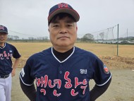 대표사진