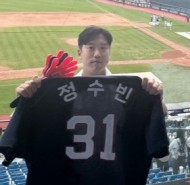 대표사진
