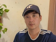 나의 사진