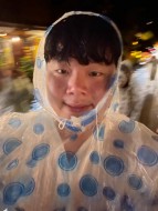 나의 사진