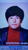 나의 사진