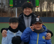 나의 사진
